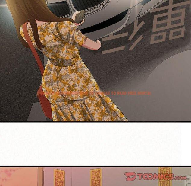 查看漫画姊姊都哈我 - 第17話 - tymanga.com中的1049398图片