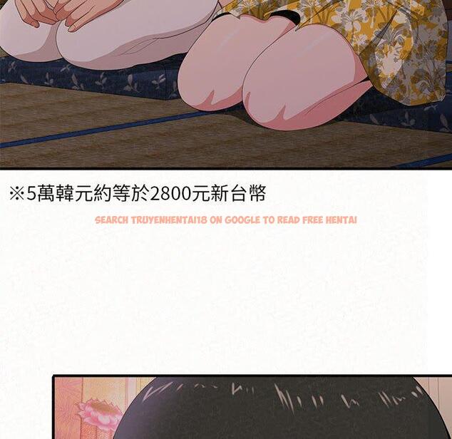 查看漫画姊姊都哈我 - 第17話 - tymanga.com中的1049400图片