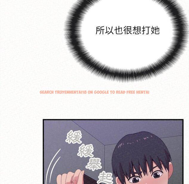 查看漫画姊姊都哈我 - 第17話 - tymanga.com中的1049404图片