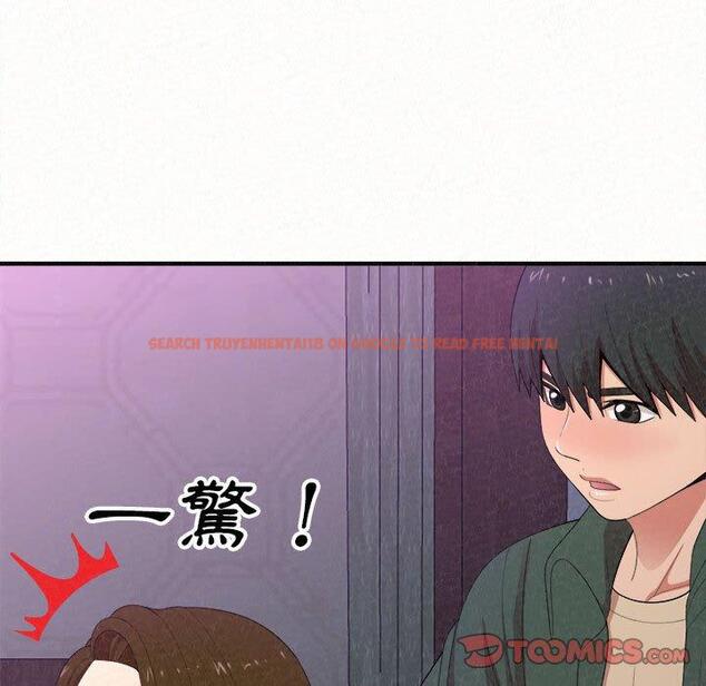 查看漫画姊姊都哈我 - 第17話 - tymanga.com中的1049406图片