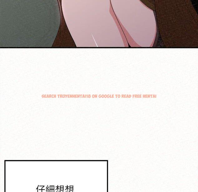 查看漫画姊姊都哈我 - 第17話 - tymanga.com中的1049410图片