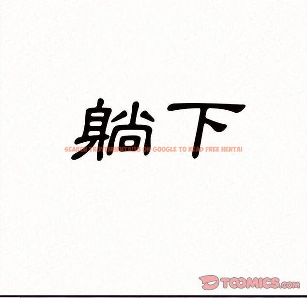 查看漫画姊姊都哈我 - 第17話 - tymanga.com中的1049414图片