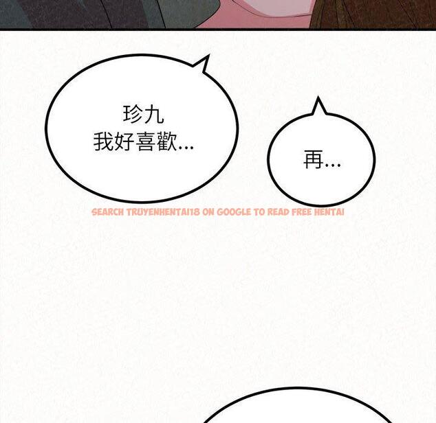查看漫画姊姊都哈我 - 第17話 - tymanga.com中的1049418图片