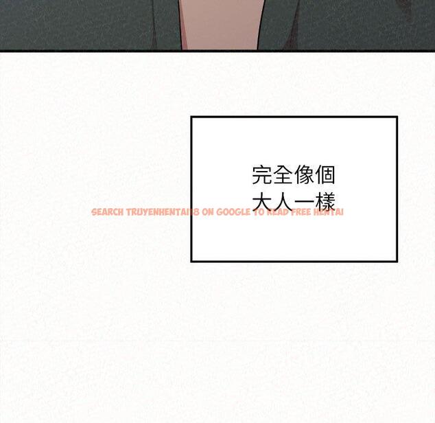 查看漫画姊姊都哈我 - 第17話 - tymanga.com中的1049423图片