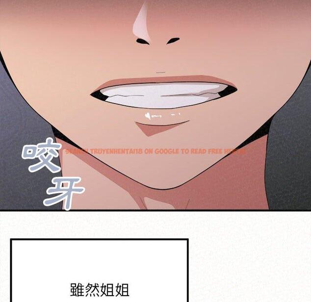 查看漫画姊姊都哈我 - 第17話 - tymanga.com中的1049427图片
