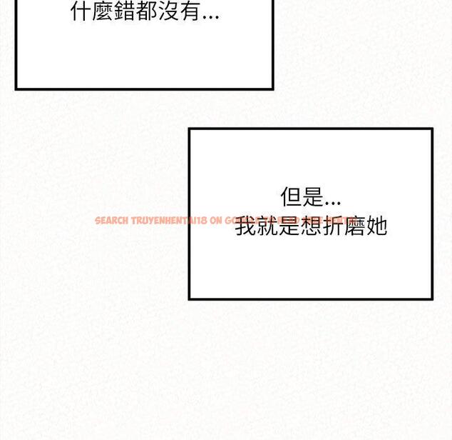 查看漫画姊姊都哈我 - 第17話 - tymanga.com中的1049428图片