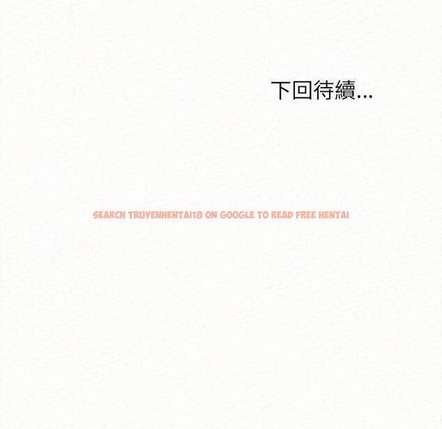 查看漫画姊姊都哈我 - 第17話 - tymanga.com中的1049436图片