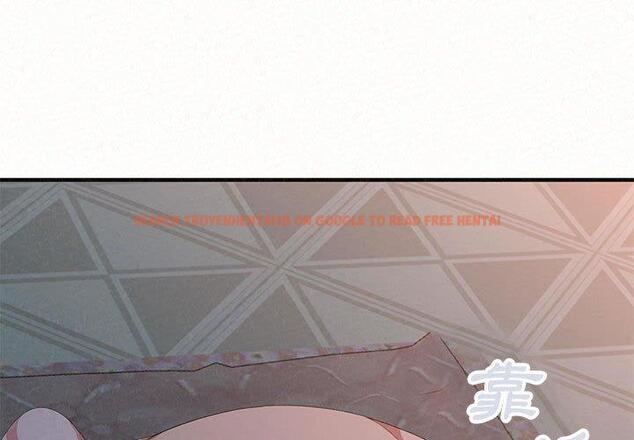 查看漫画姊姊都哈我 - 第19話 - tymanga.com中的1053839图片