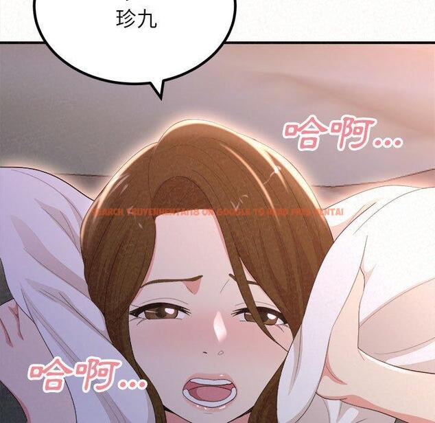 查看漫画姊姊都哈我 - 第19話 - tymanga.com中的1053843图片