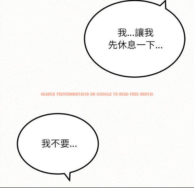 查看漫画姊姊都哈我 - 第19話 - tymanga.com中的1053845图片