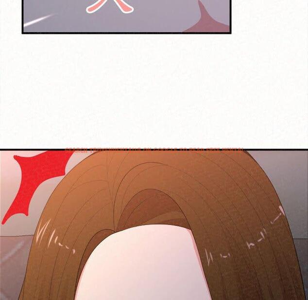 查看漫画姊姊都哈我 - 第19話 - tymanga.com中的1053857图片
