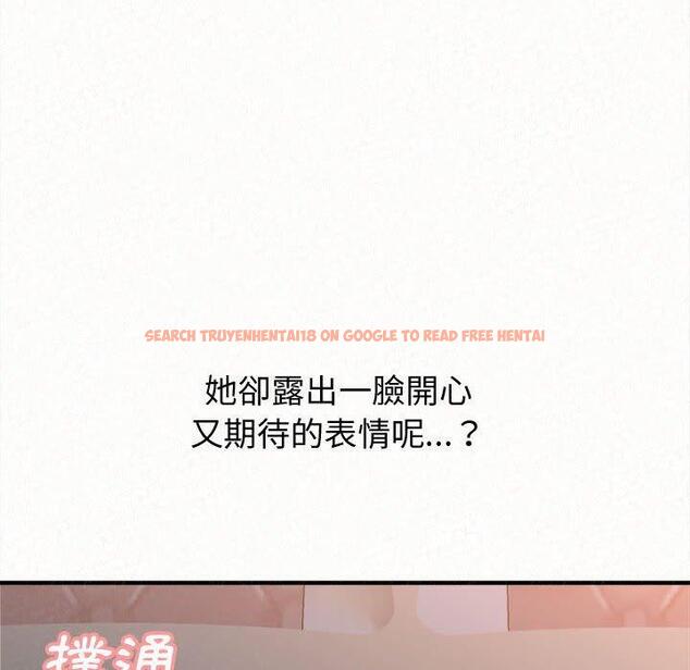 查看漫画姊姊都哈我 - 第19話 - tymanga.com中的1053861图片