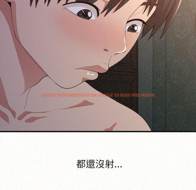 查看漫画姊姊都哈我 - 第19話 - tymanga.com中的1053865图片