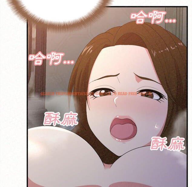 查看漫画姊姊都哈我 - 第19話 - tymanga.com中的1053874图片