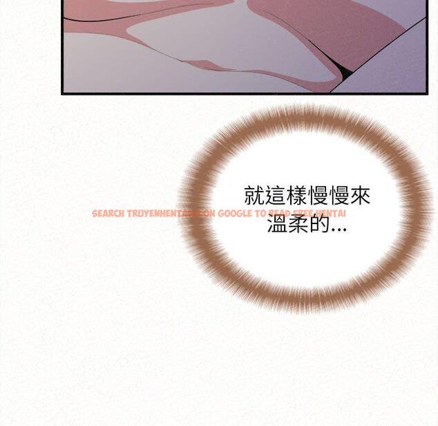 查看漫画姊姊都哈我 - 第19話 - tymanga.com中的1053875图片