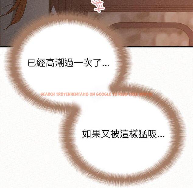 查看漫画姊姊都哈我 - 第19話 - tymanga.com中的1053881图片