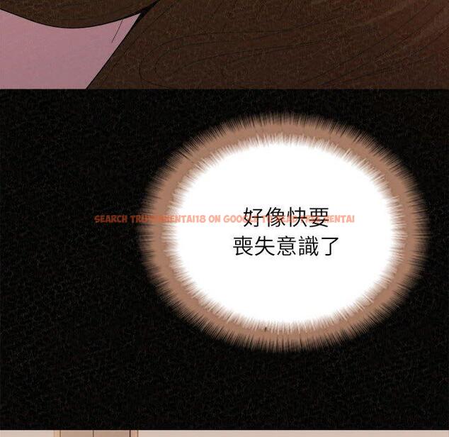 查看漫画姊姊都哈我 - 第19話 - tymanga.com中的1053884图片