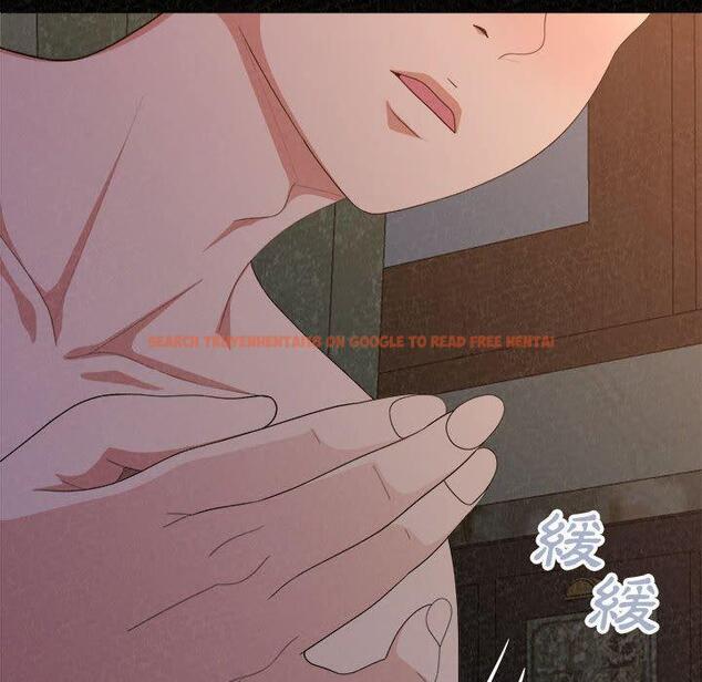 查看漫画姊姊都哈我 - 第19話 - tymanga.com中的1053890图片