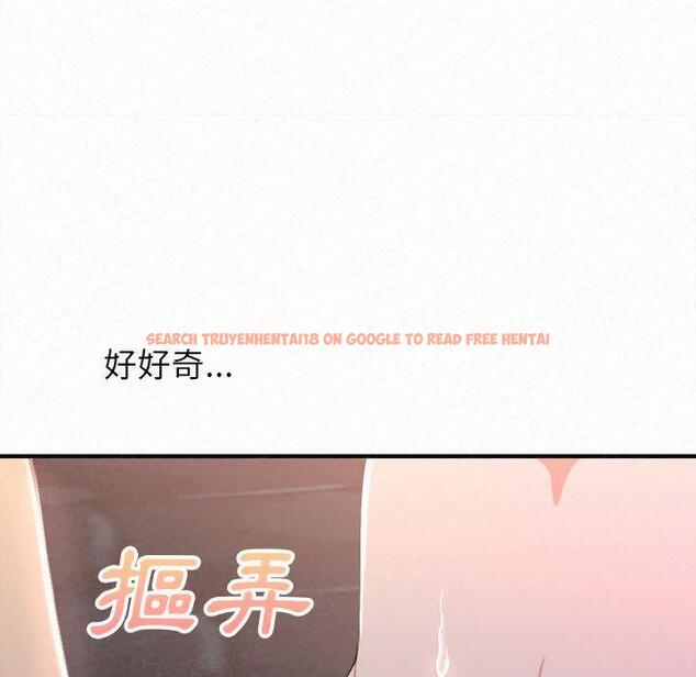查看漫画姊姊都哈我 - 第19話 - tymanga.com中的1053892图片