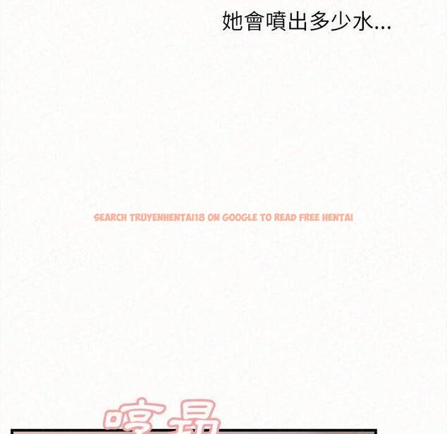 查看漫画姊姊都哈我 - 第19話 - tymanga.com中的1053894图片