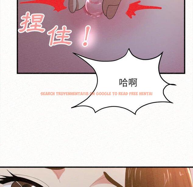 查看漫画姊姊都哈我 - 第19話 - tymanga.com中的1053901图片