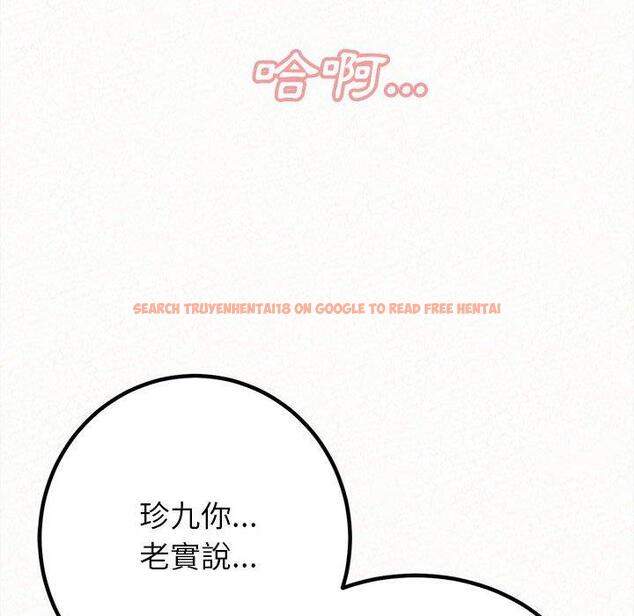 查看漫画姊姊都哈我 - 第19話 - tymanga.com中的1053903图片