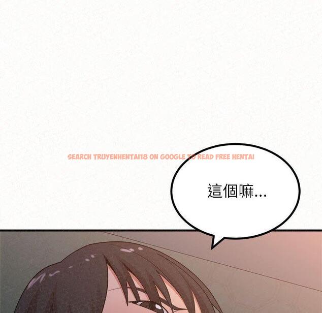 查看漫画姊姊都哈我 - 第19話 - tymanga.com中的1053907图片