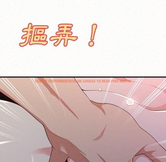 查看漫画姊姊都哈我 - 第19話 - tymanga.com中的1053911图片
