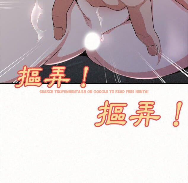查看漫画姊姊都哈我 - 第19話 - tymanga.com中的1053912图片