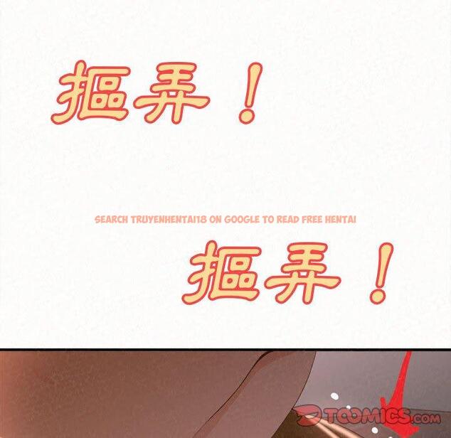 查看漫画姊姊都哈我 - 第19話 - tymanga.com中的1053913图片