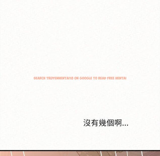 查看漫画姊姊都哈我 - 第19話 - tymanga.com中的1053916图片
