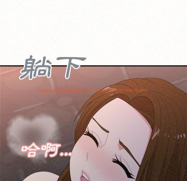 查看漫画姊姊都哈我 - 第19話 - tymanga.com中的1053926图片