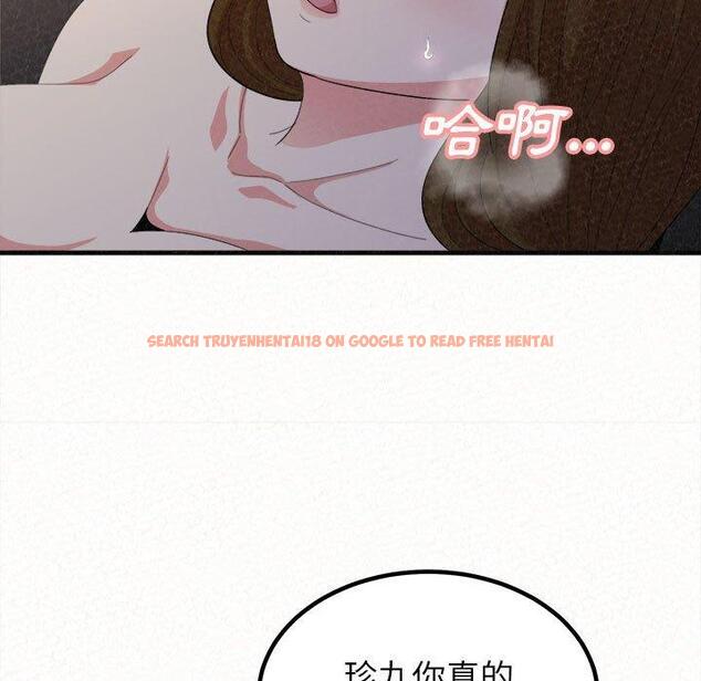 查看漫画姊姊都哈我 - 第19話 - tymanga.com中的1053927图片