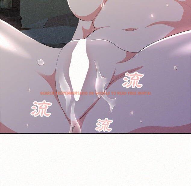 查看漫画姊姊都哈我 - 第19話 - tymanga.com中的1053929图片