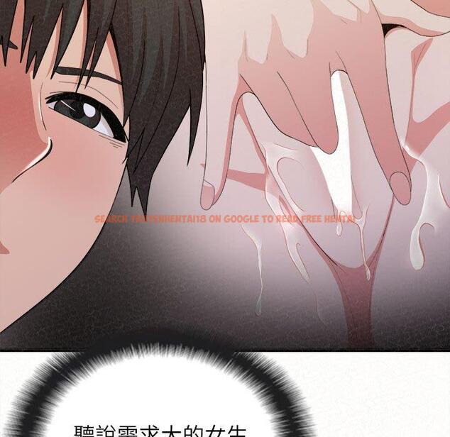 查看漫画姊姊都哈我 - 第19話 - tymanga.com中的1053935图片