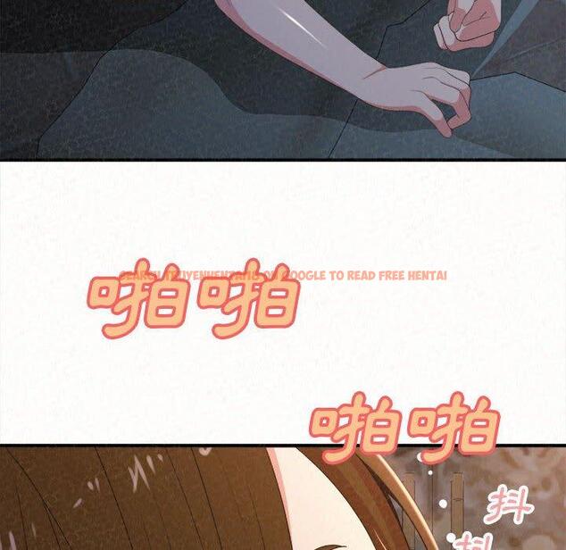 查看漫画姊姊都哈我 - 第19話 - tymanga.com中的1053944图片