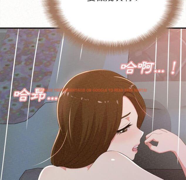 查看漫画姊姊都哈我 - 第19話 - tymanga.com中的1053947图片