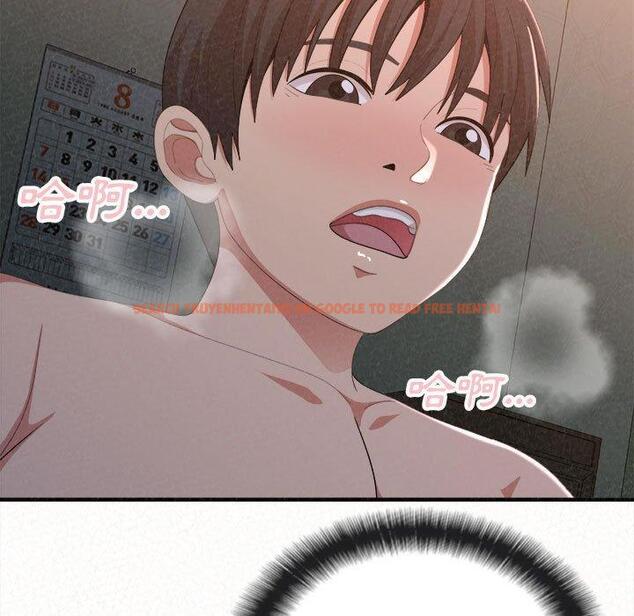 查看漫画姊姊都哈我 - 第19話 - tymanga.com中的1053953图片