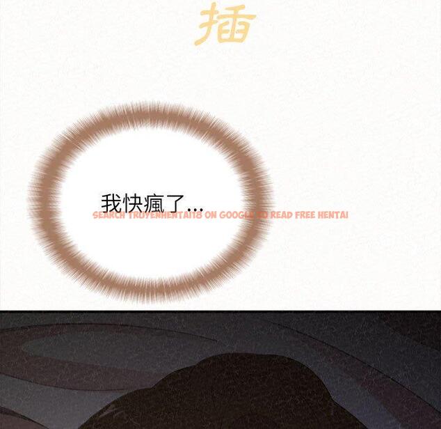查看漫画姊姊都哈我 - 第19話 - tymanga.com中的1053974图片