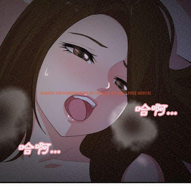 查看漫画姊姊都哈我 - 第19話 - tymanga.com中的1053975图片