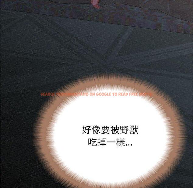 查看漫画姊姊都哈我 - 第19話 - tymanga.com中的1053978图片
