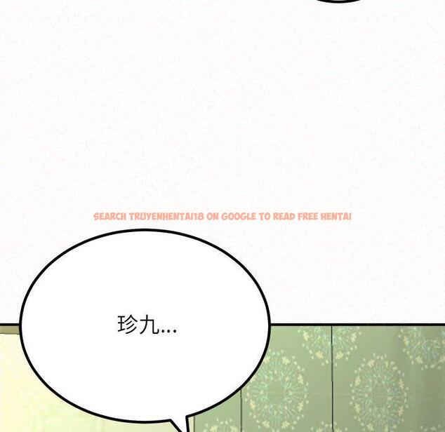 查看漫画姊姊都哈我 - 第19話 - tymanga.com中的1053991图片
