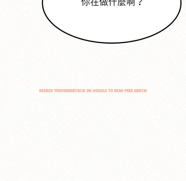 查看漫画姊姊都哈我 - 第19話 - tymanga.com中的1053995图片