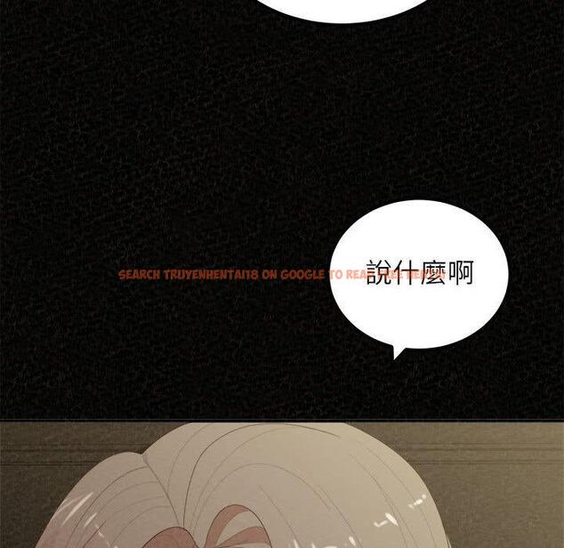 查看漫画姊姊都哈我 - 第20話 - tymanga.com中的1089980图片