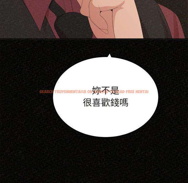 查看漫画姊姊都哈我 - 第20話 - tymanga.com中的1089982图片