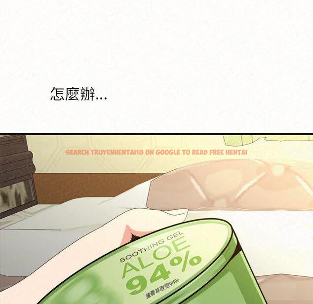 查看漫画姊姊都哈我 - 第20話 - tymanga.com中的1090010图片