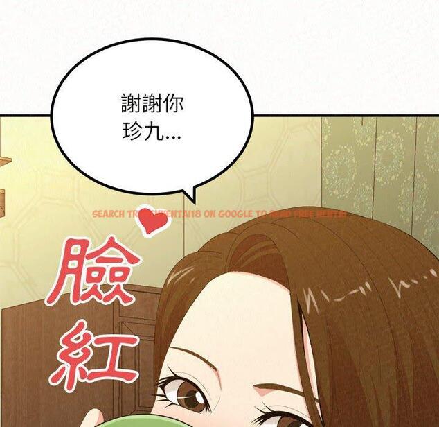 查看漫画姊姊都哈我 - 第20話 - tymanga.com中的1090012图片
