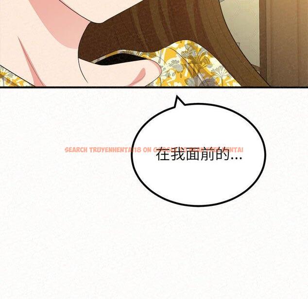 查看漫画姊姊都哈我 - 第20話 - tymanga.com中的1090025图片