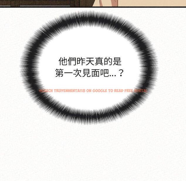 查看漫画姊姊都哈我 - 第20話 - tymanga.com中的1090032图片