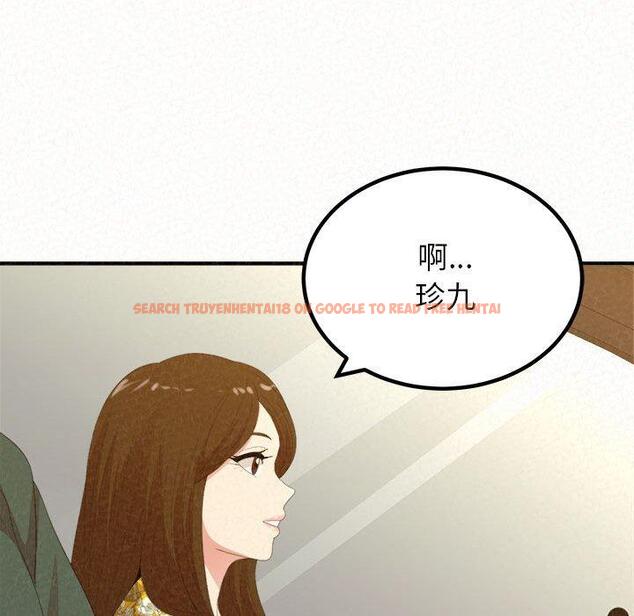 查看漫画姊姊都哈我 - 第20話 - tymanga.com中的1090044图片
